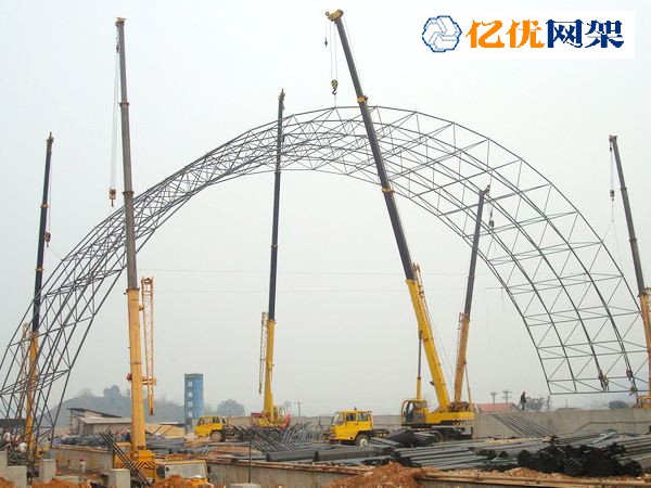 七台河干煤棚网架