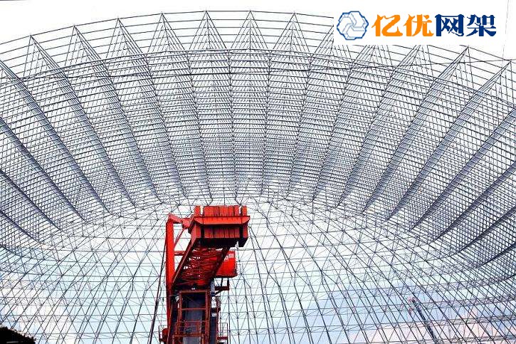 七台河干煤棚网架